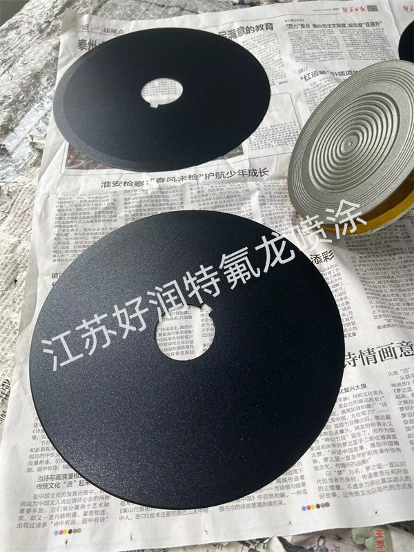 泰州特氟龙