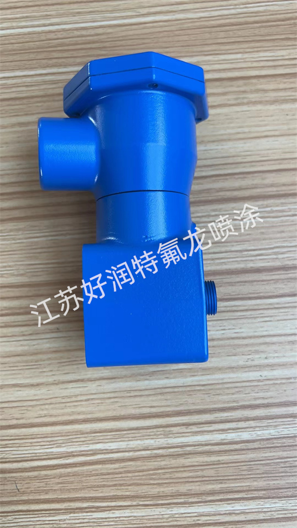 宁波特氟龙
