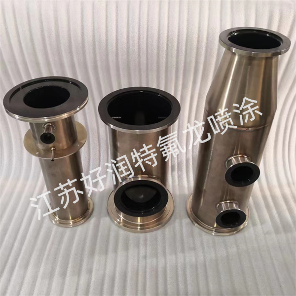 泰州铁氟龙