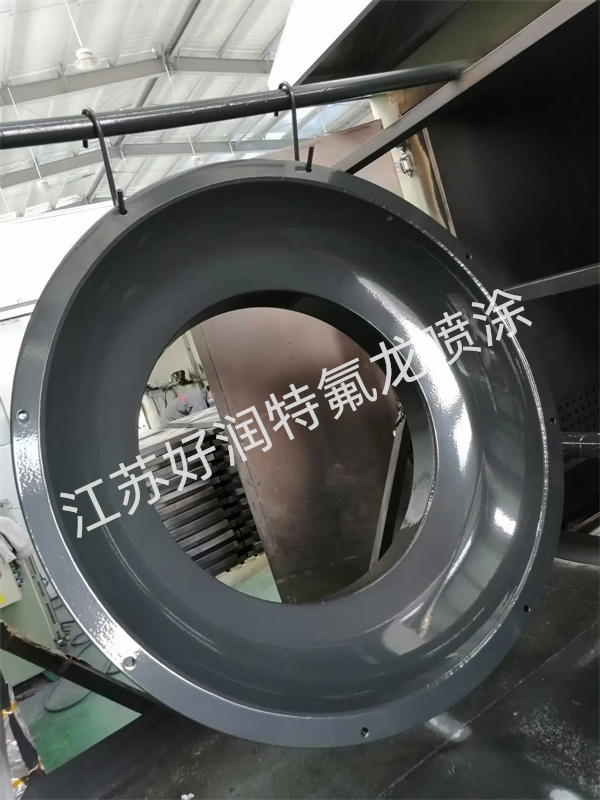 泰州特氟龙