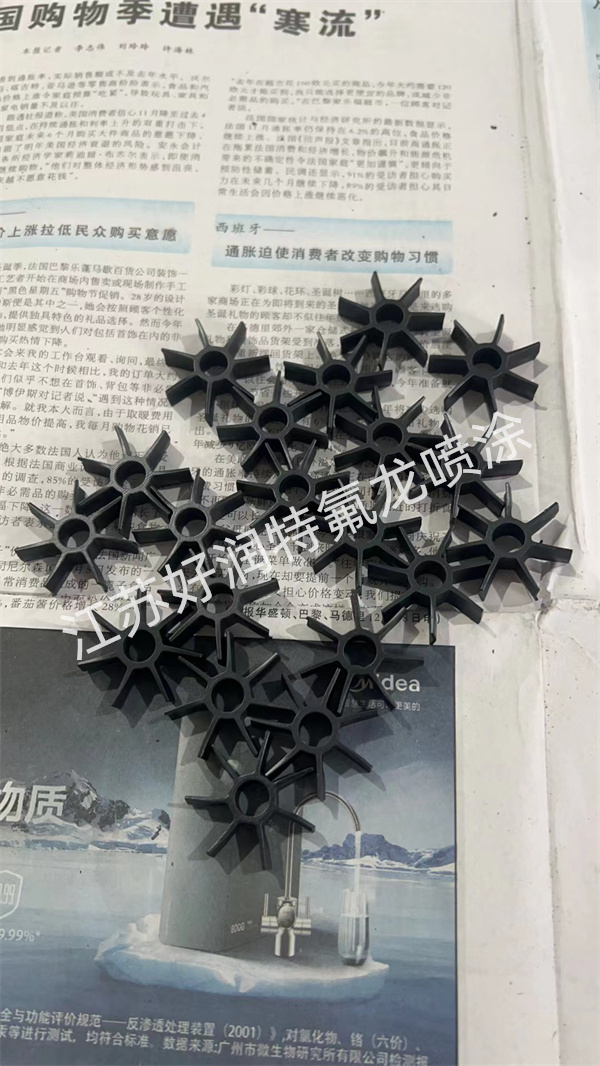 苏州铁氟龙加工厂家