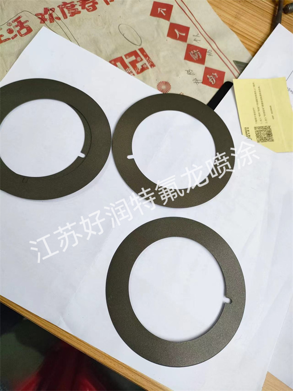 泰州特氟龙
