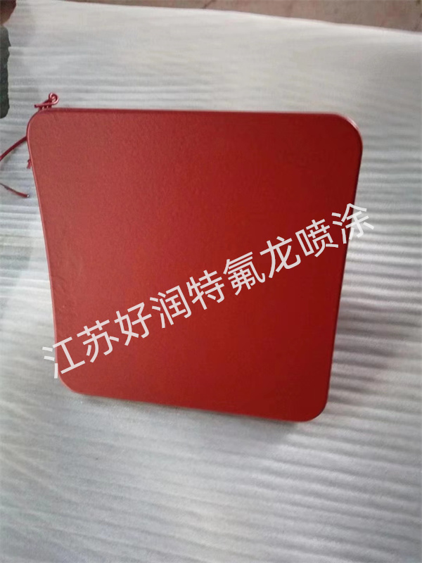 苏州喷涂