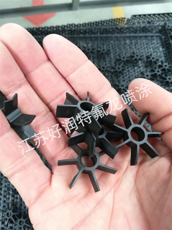 苏州特氟龙