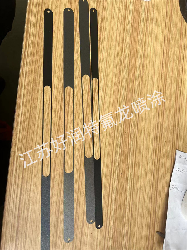 泰州特氟龙