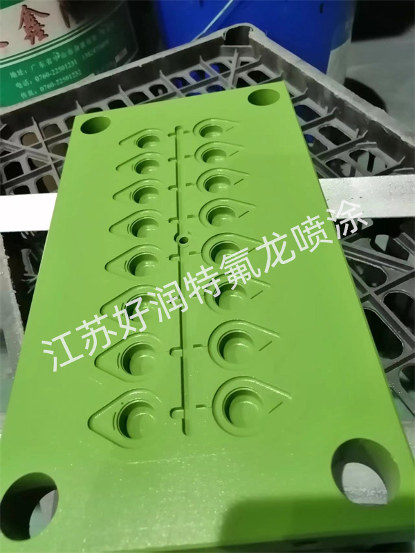 苏州铁氟龙加工厂家
