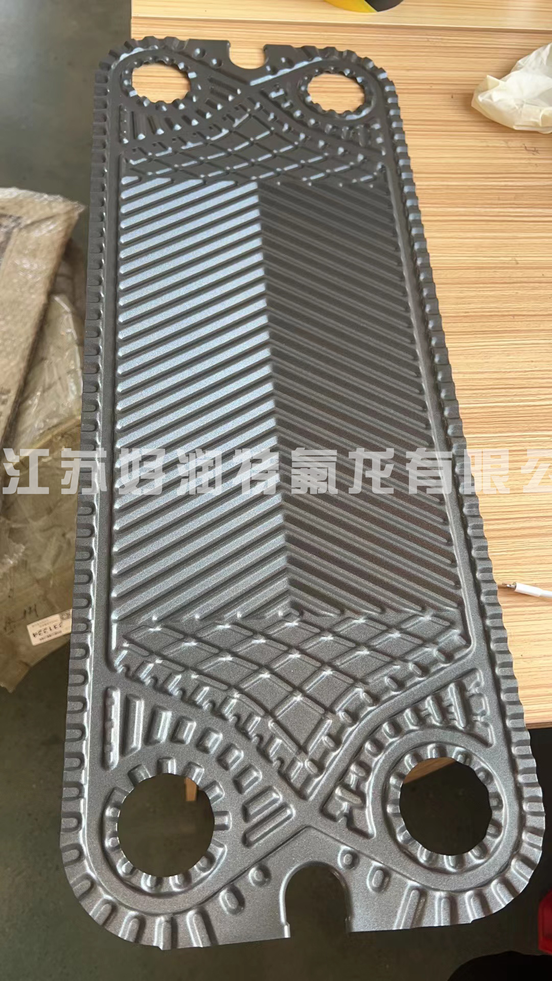 宁波特氟龙喷涂
