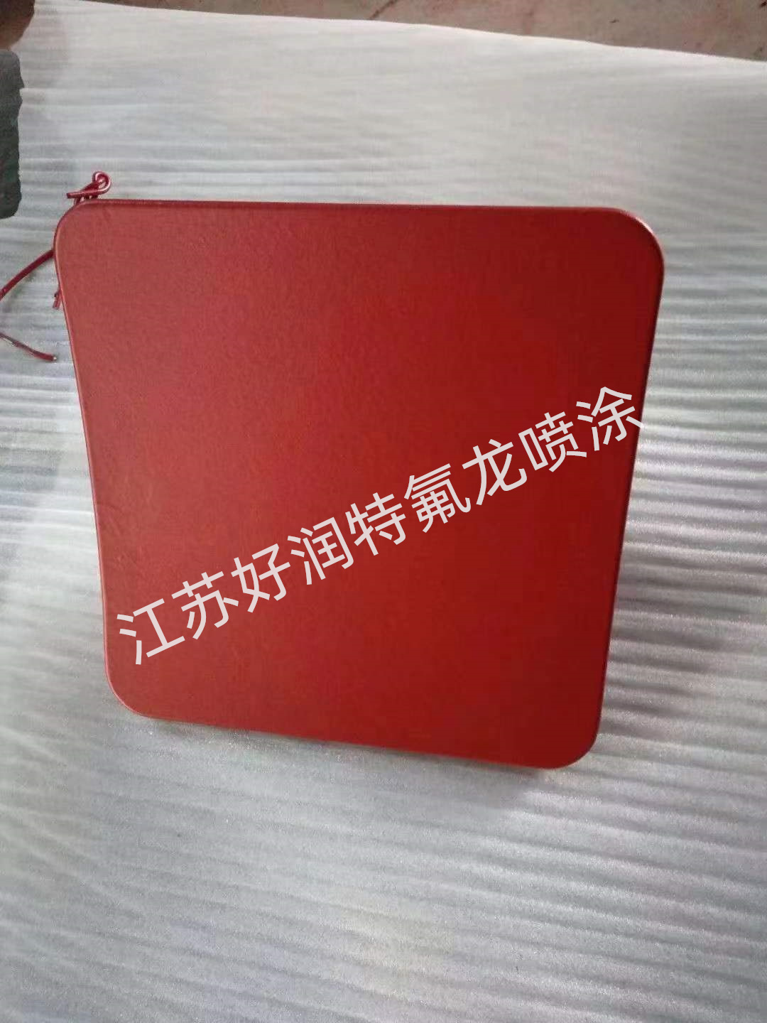 宁波特氟龙